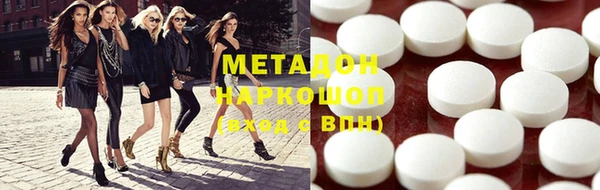 MESCALINE Балабаново