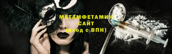 героин Арсеньев