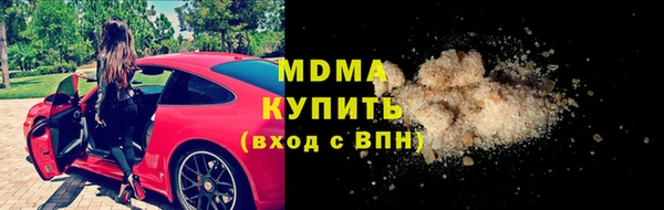 прущая мука Сосновка