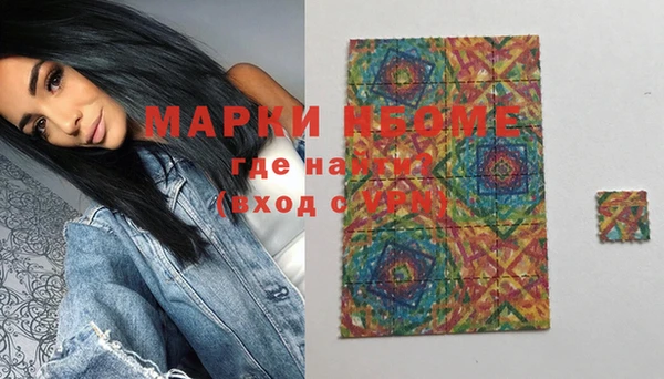 марки lsd Баксан