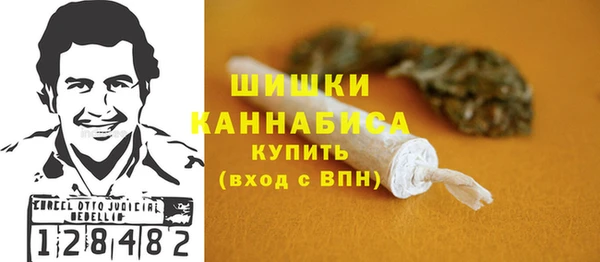 MESCALINE Балабаново