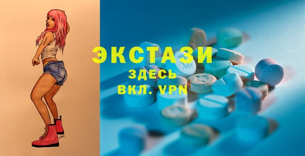 героин Арсеньев