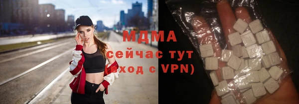 spice Аркадак