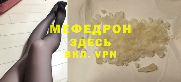 героин Арсеньев