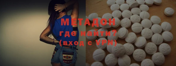 ECSTASY Алзамай