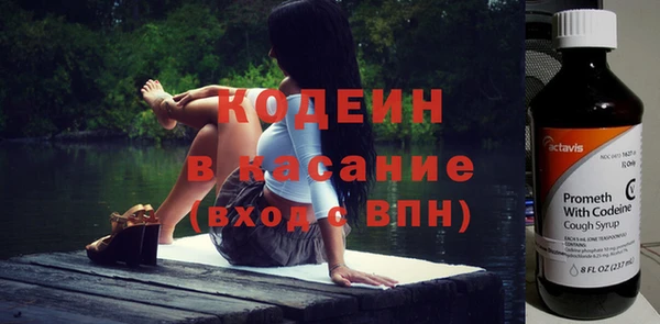 гашиш Балахна