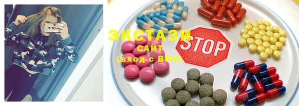 spice Аркадак